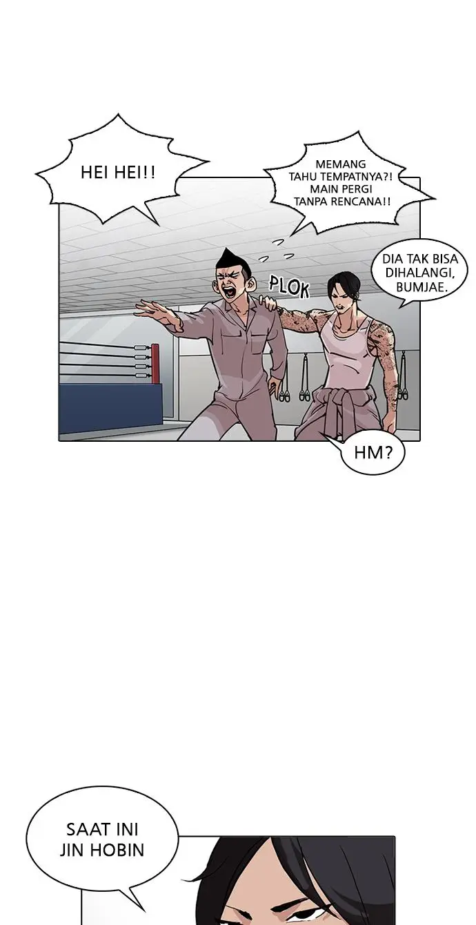 image-komik-lookism-chapter-219-105/139