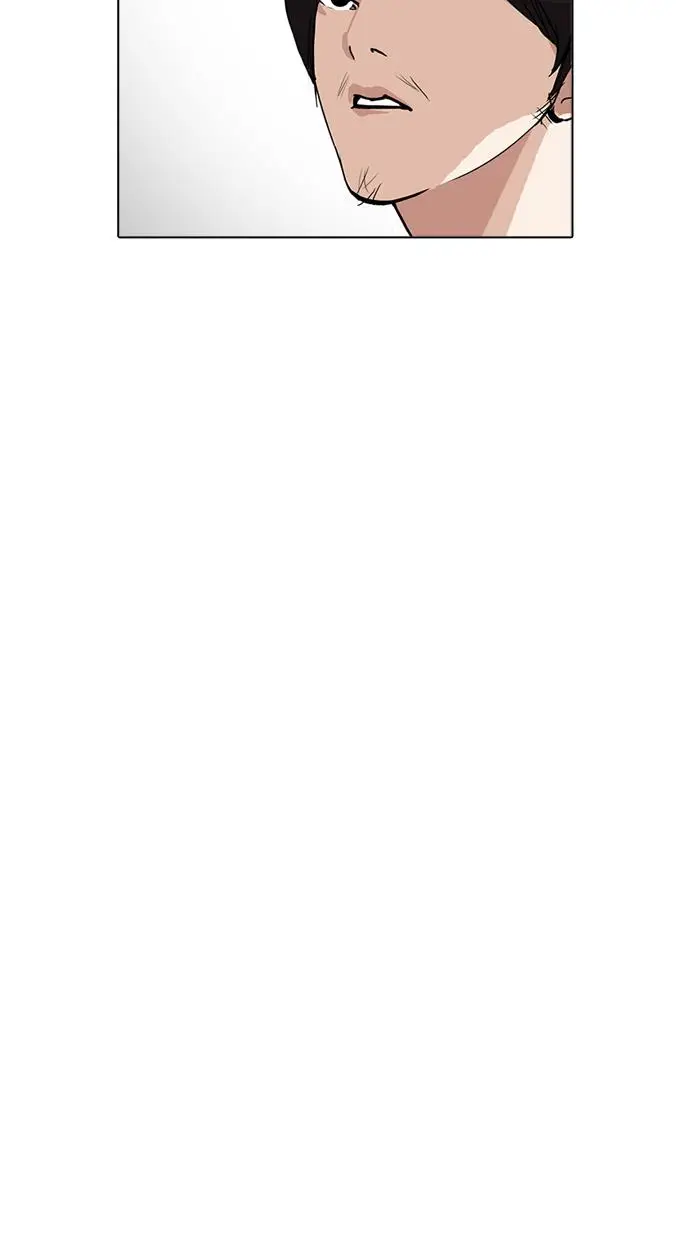 image-komik-lookism-chapter-219-106/139