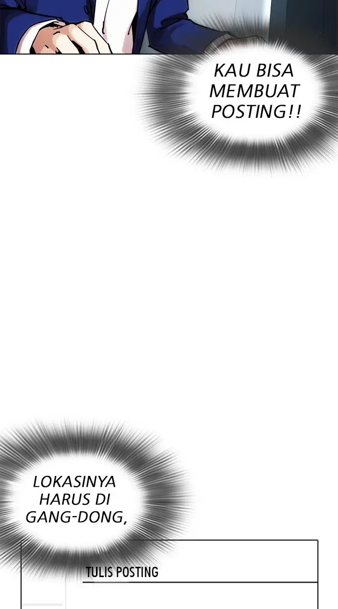 image-komik-lookism-chapter-219-118/139