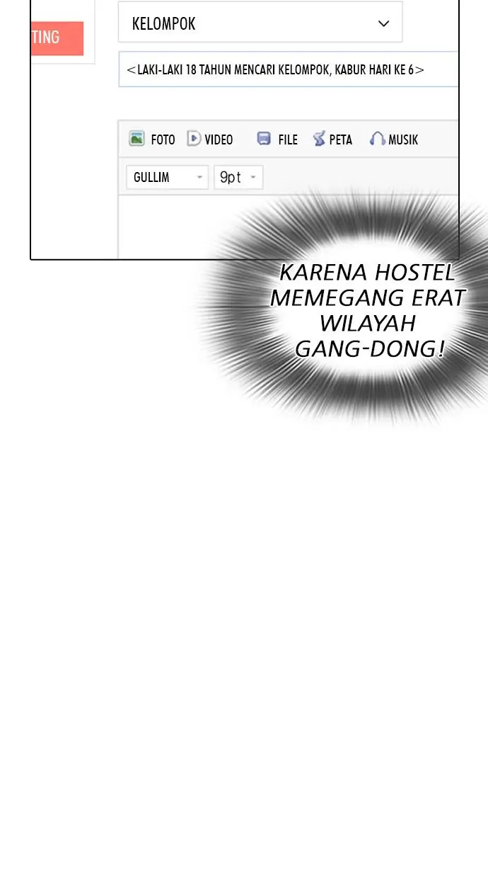 image-komik-lookism-chapter-219-119/139