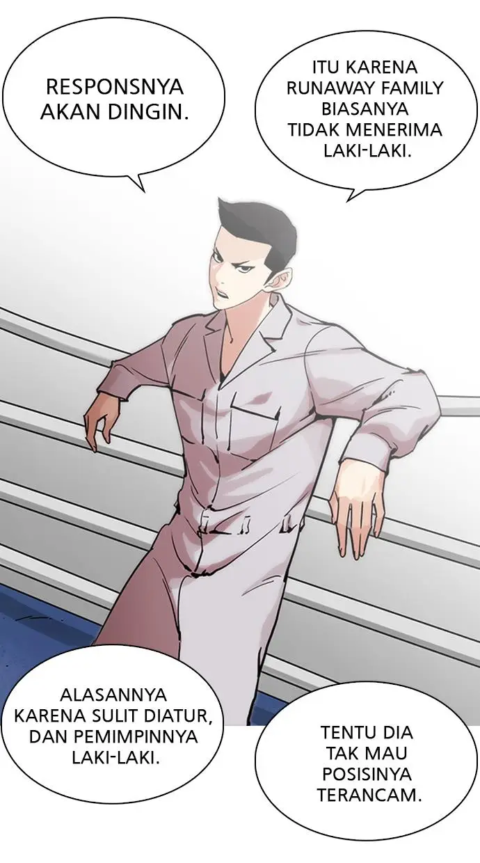 image-komik-lookism-chapter-219-121/139