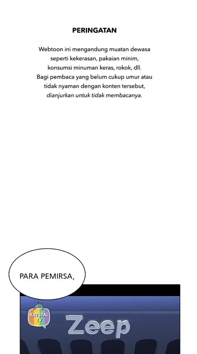 image-komik-lookism-chapter-220-0/121