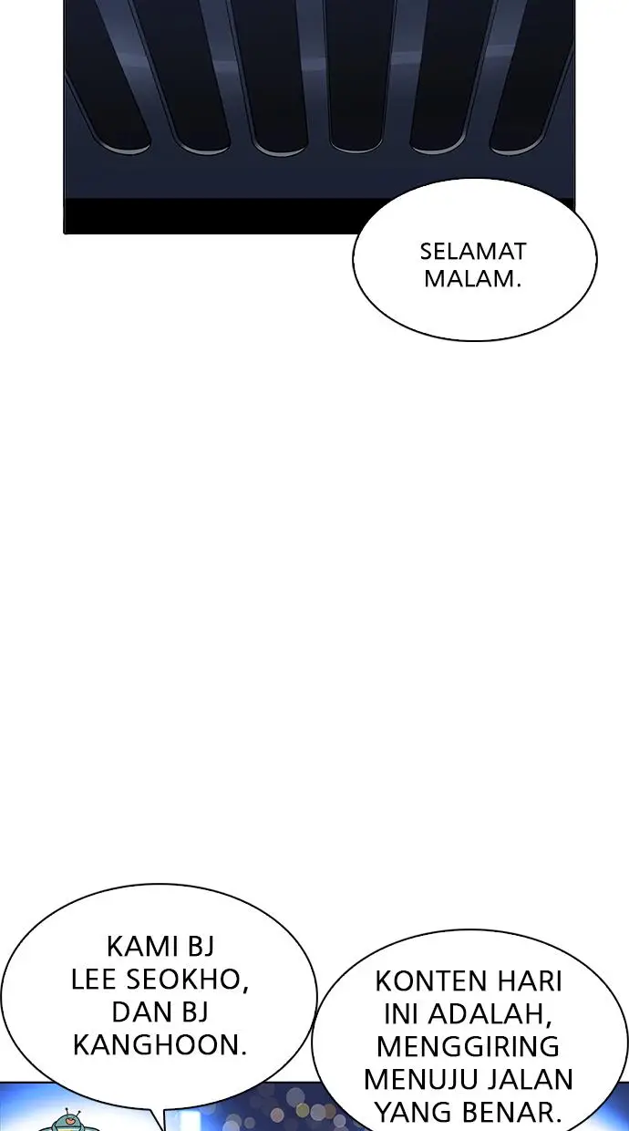 image-komik-lookism-chapter-220-1/121