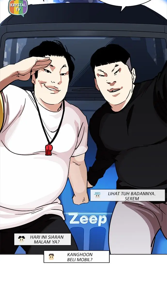 image-komik-lookism-chapter-220-2/121