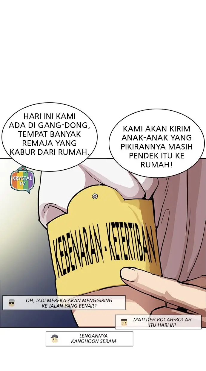 image-komik-lookism-chapter-220-3/121