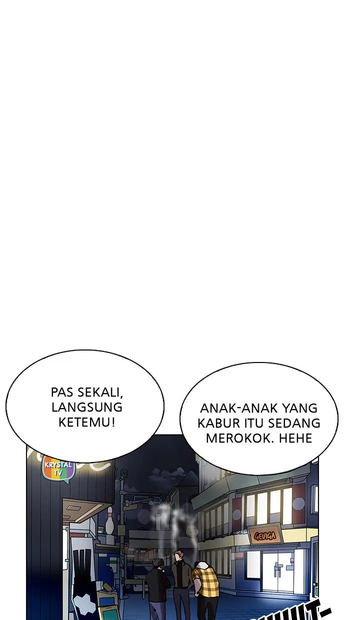 image-komik-lookism-chapter-220-4/121