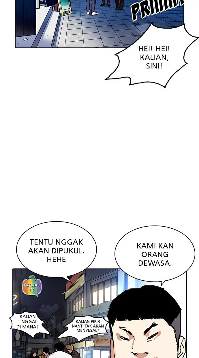 image-komik-lookism-chapter-220-5/121