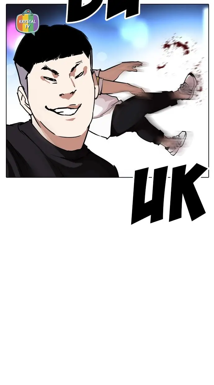 image-komik-lookism-chapter-220-8/121