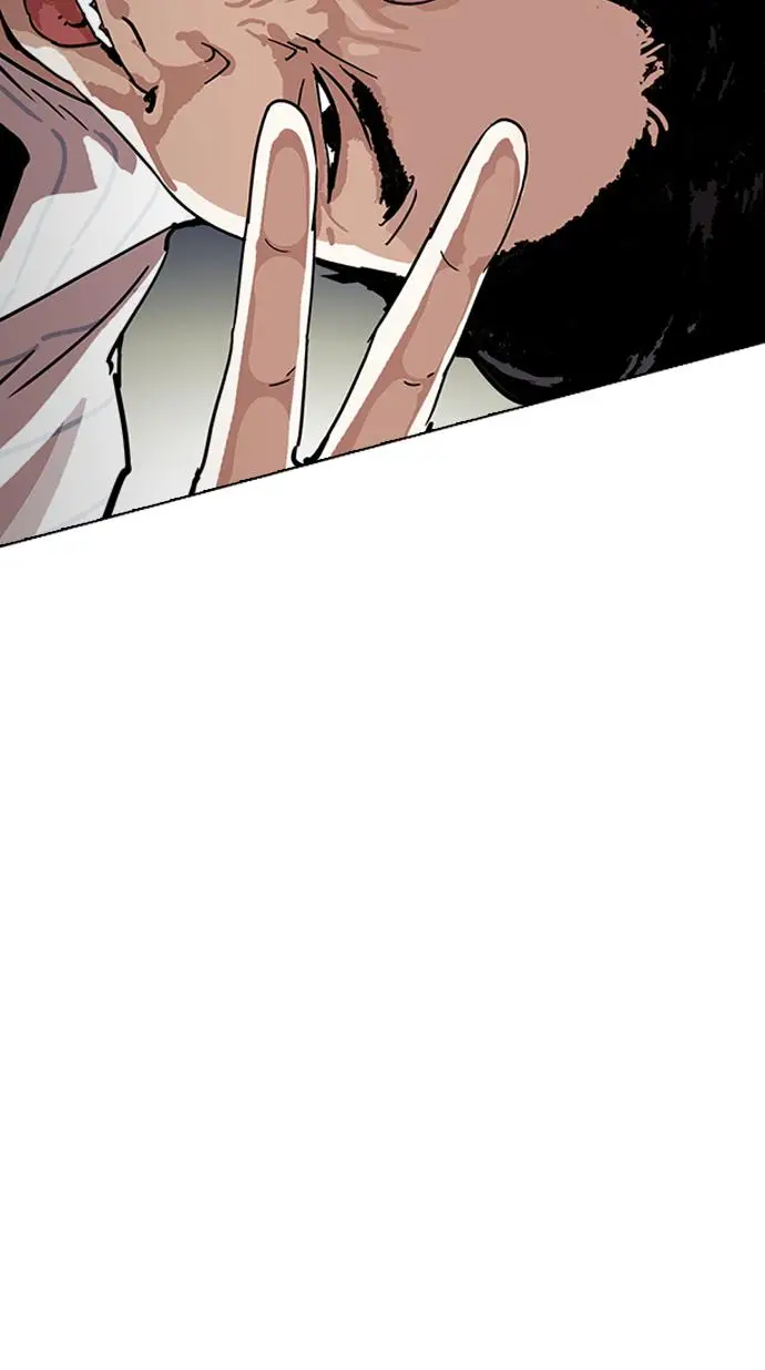 image-komik-lookism-chapter-220-15/121