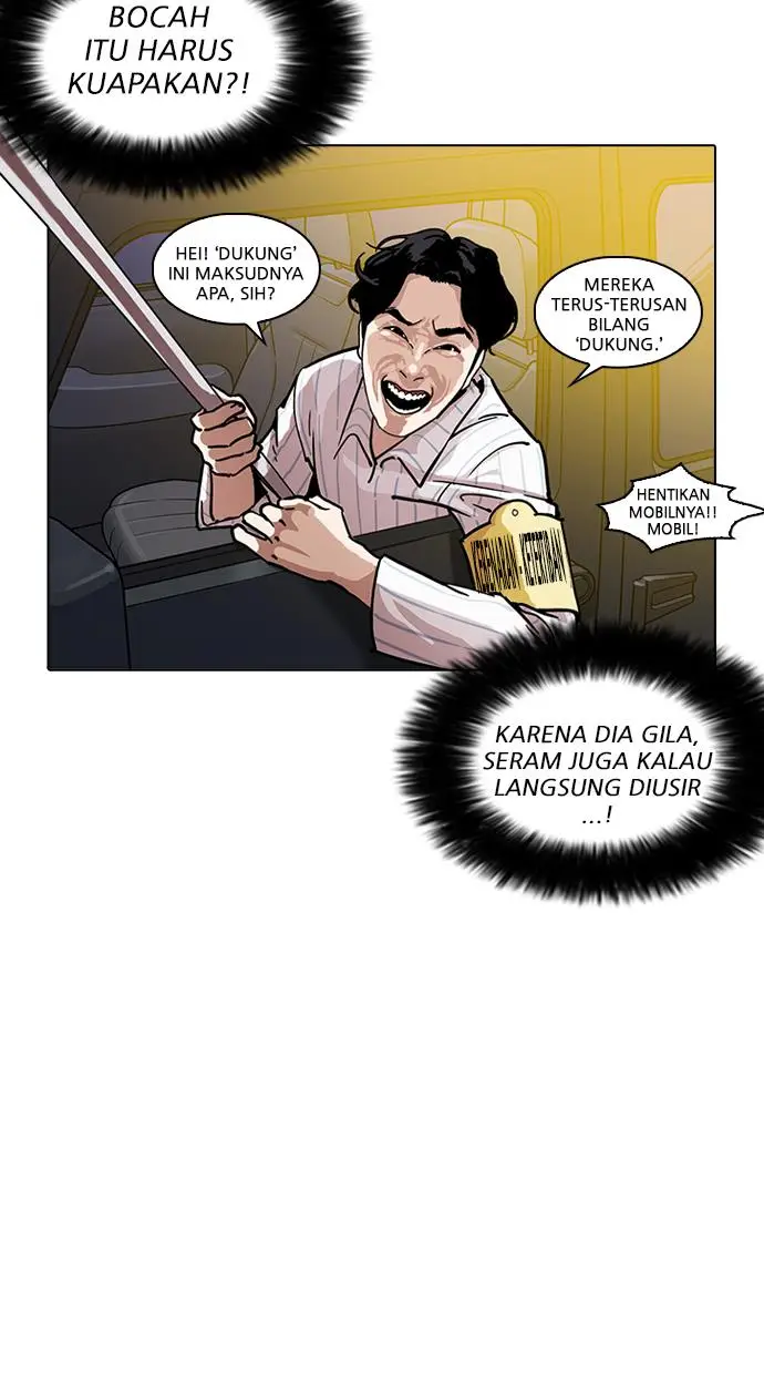 image-komik-lookism-chapter-220-31/121