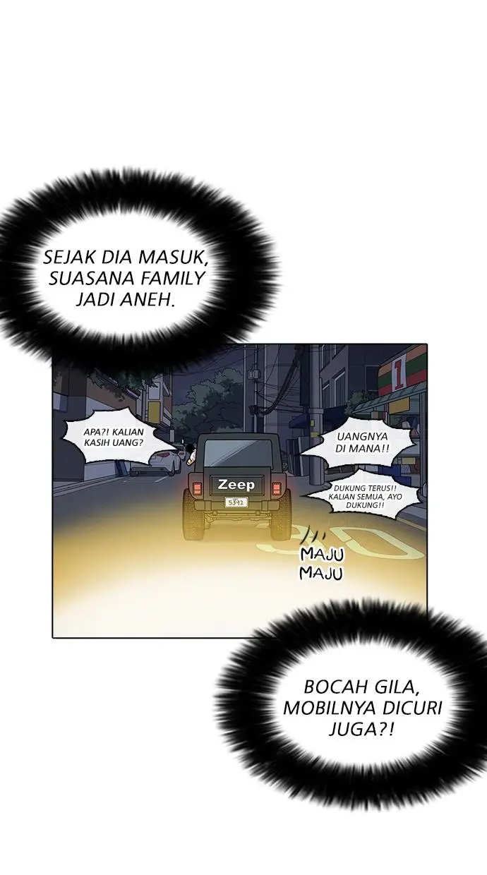 image-komik-lookism-chapter-220-32/121