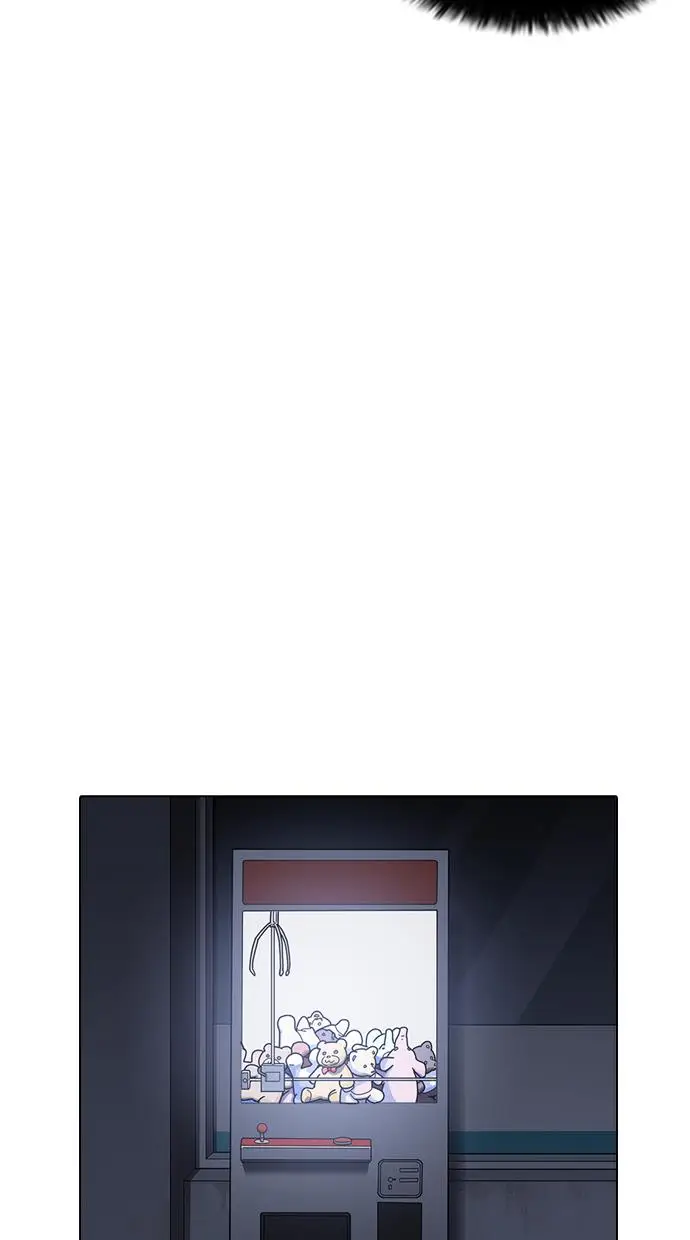 image-komik-lookism-chapter-220-34/121