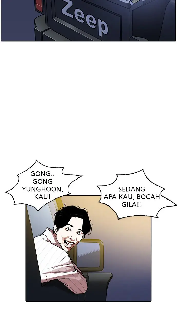 image-komik-lookism-chapter-220-44/121
