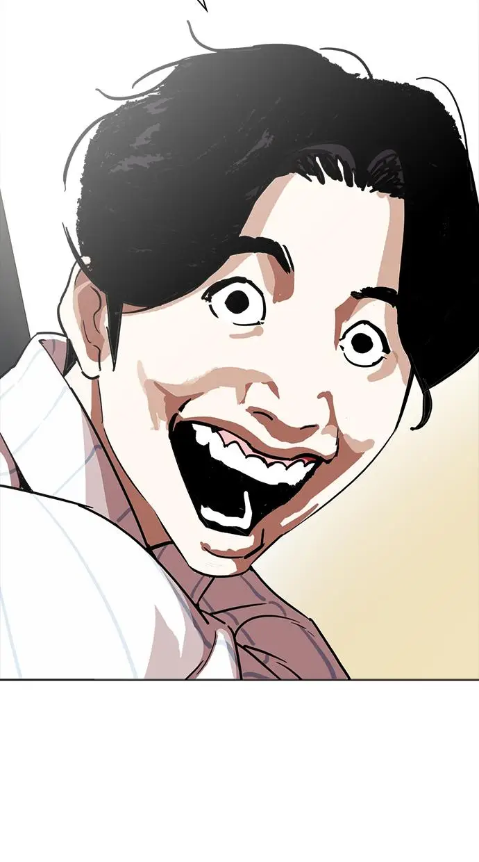 image-komik-lookism-chapter-220-46/121