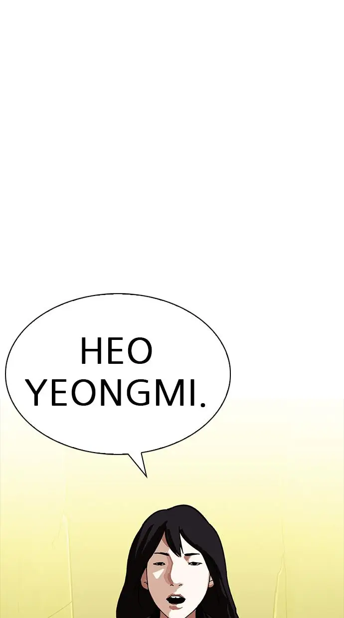 image-komik-lookism-chapter-220-54/121