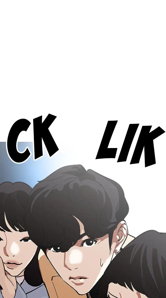 image-komik-lookism-chapter-220-57/121