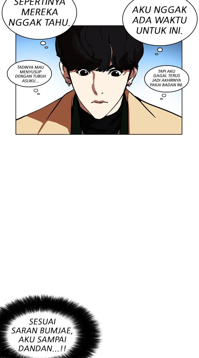 image-komik-lookism-chapter-220-67/121