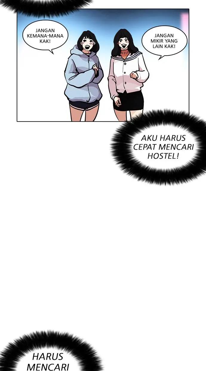 image-komik-lookism-chapter-220-68/121