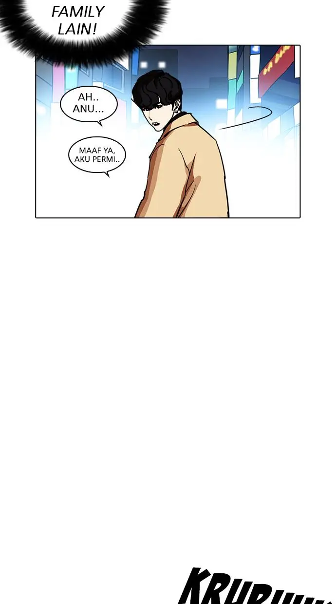 image-komik-lookism-chapter-220-69/121