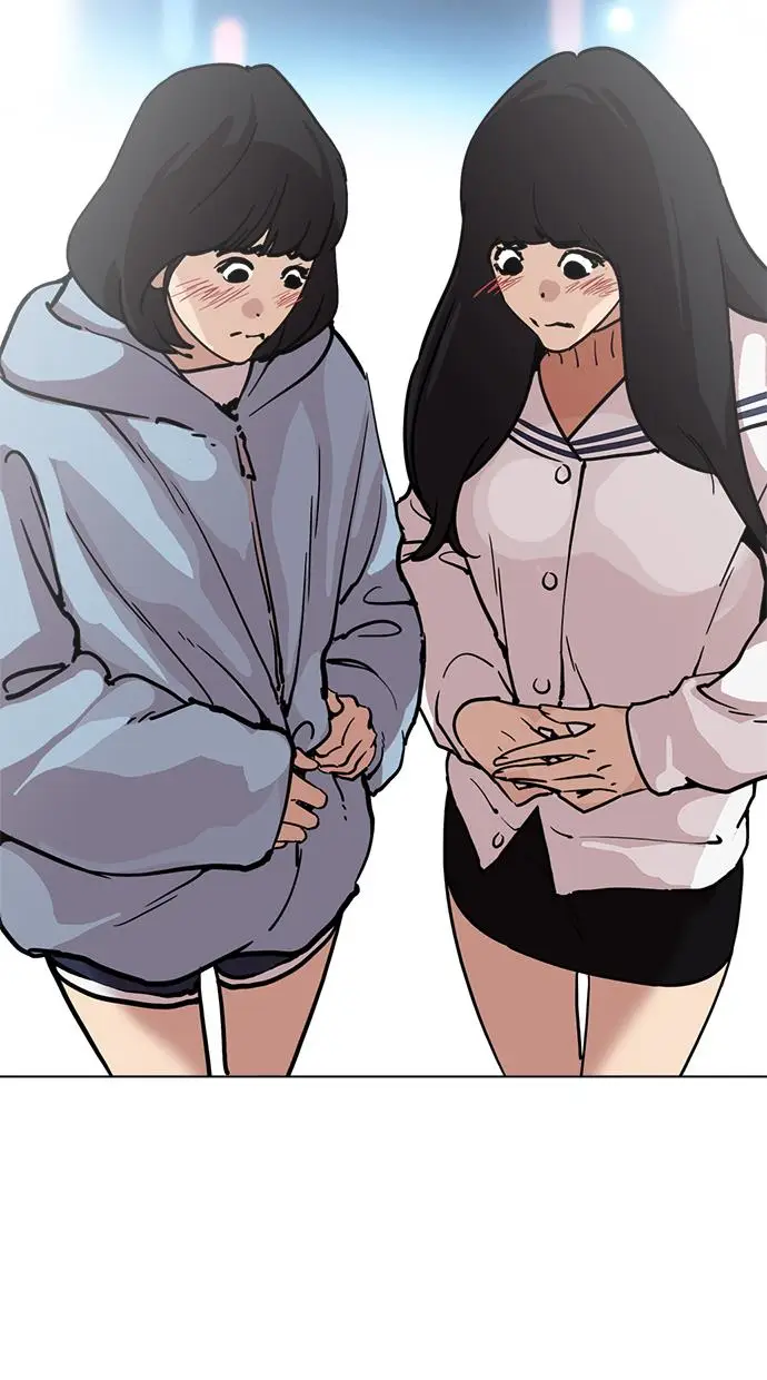 image-komik-lookism-chapter-220-71/121