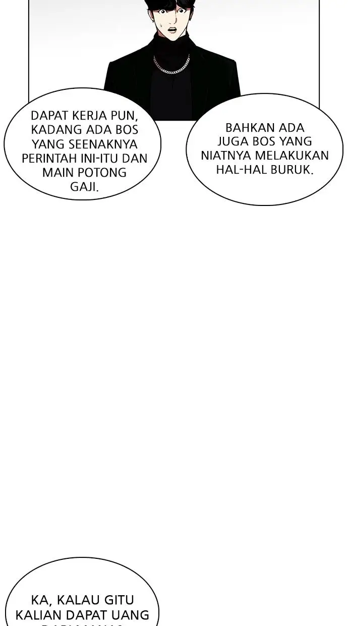 image-komik-lookism-chapter-220-79/121