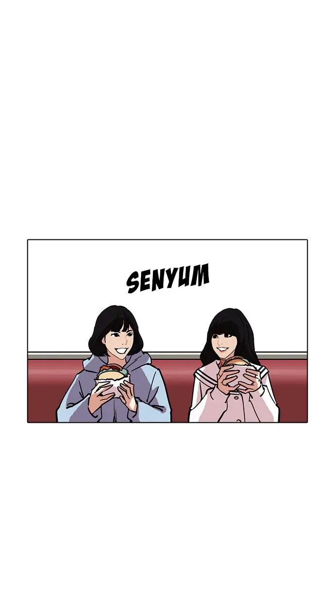 image-komik-lookism-chapter-220-81/121