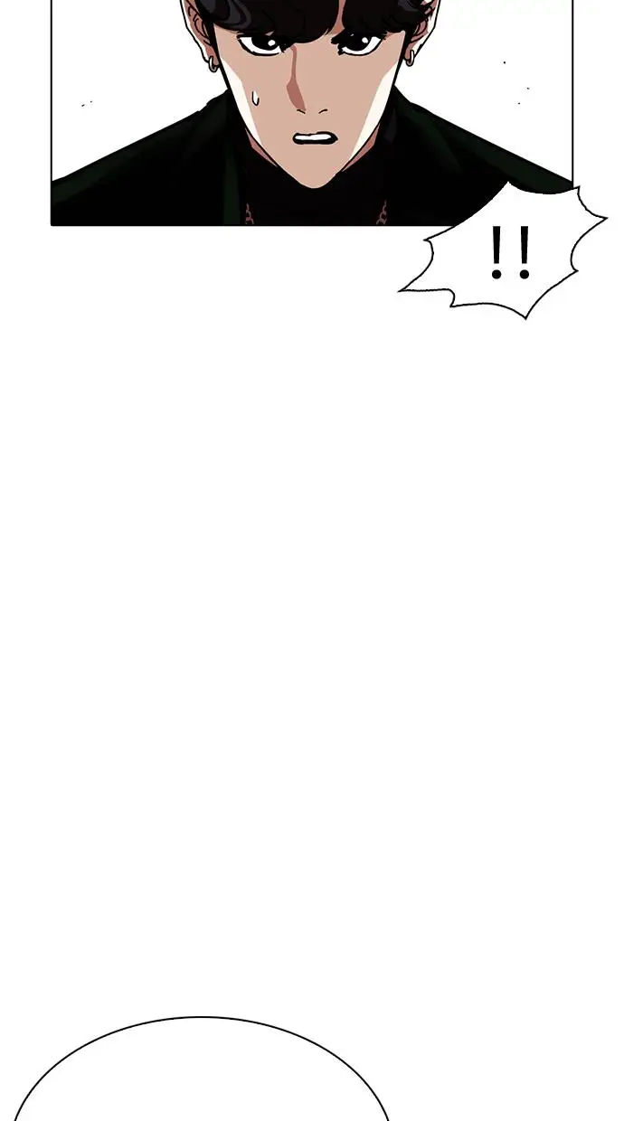 image-komik-lookism-chapter-220-85/121