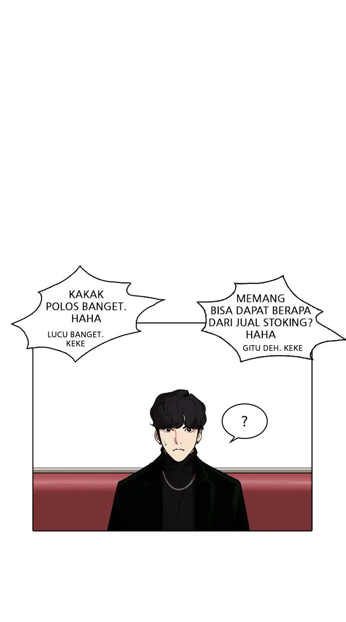 image-komik-lookism-chapter-220-88/121