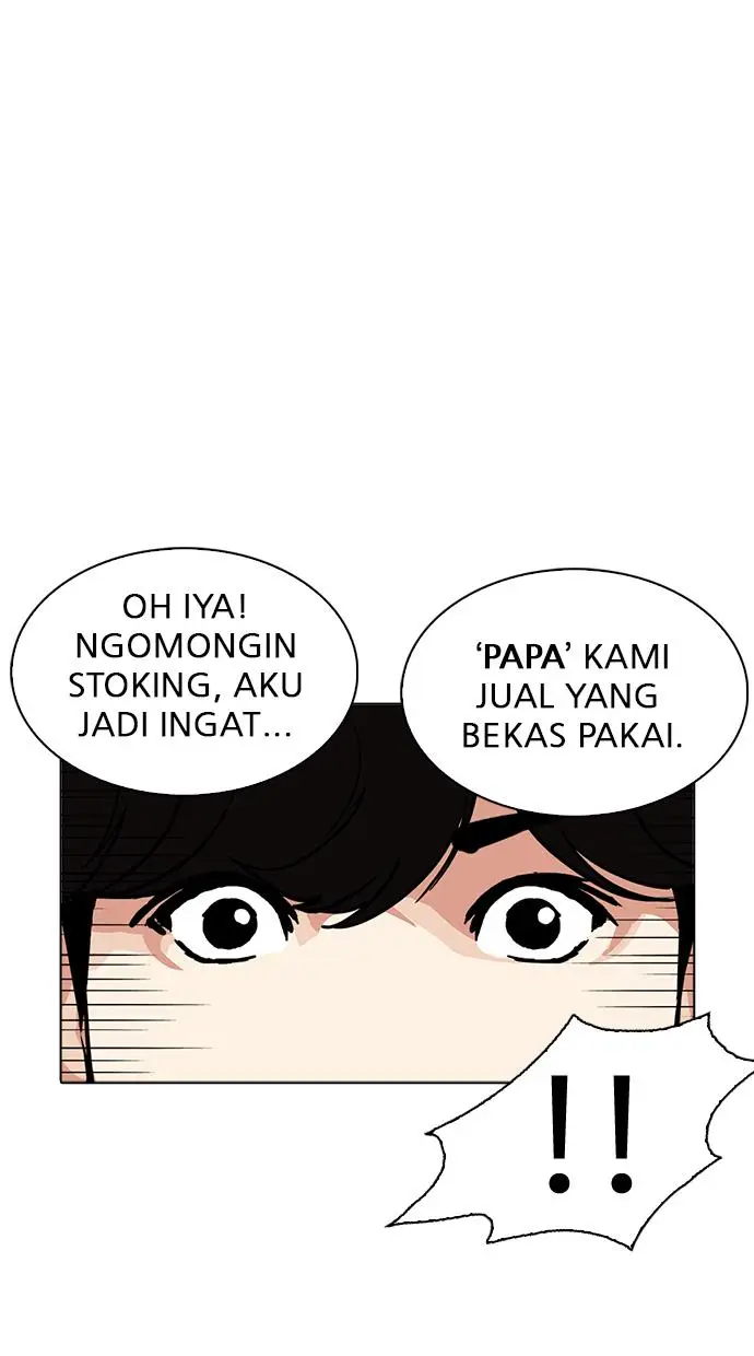 image-komik-lookism-chapter-220-89/121