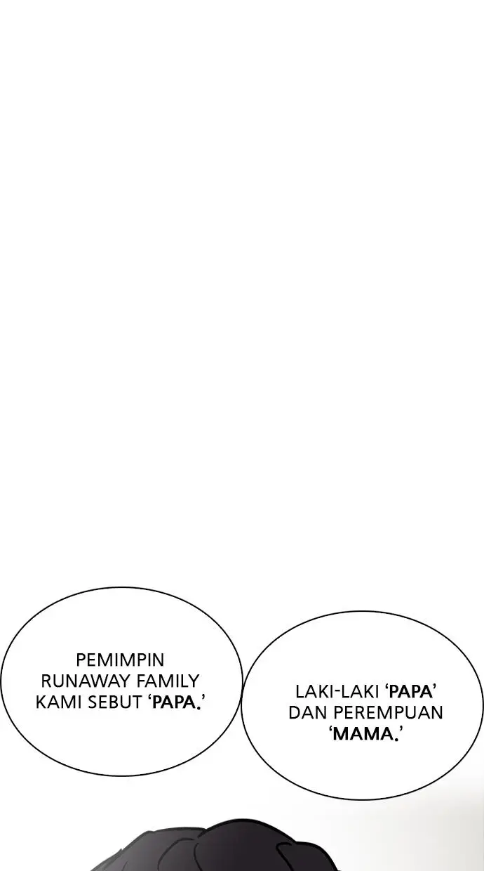 image-komik-lookism-chapter-220-91/121