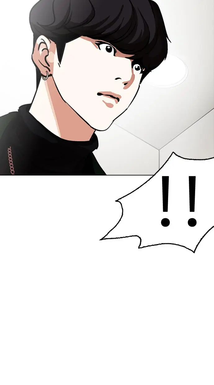 image-komik-lookism-chapter-220-92/121