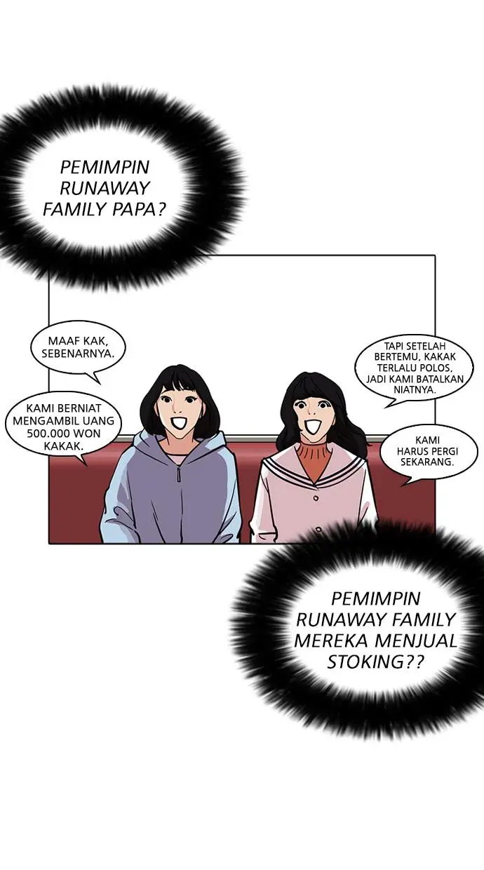 image-komik-lookism-chapter-220-93/121