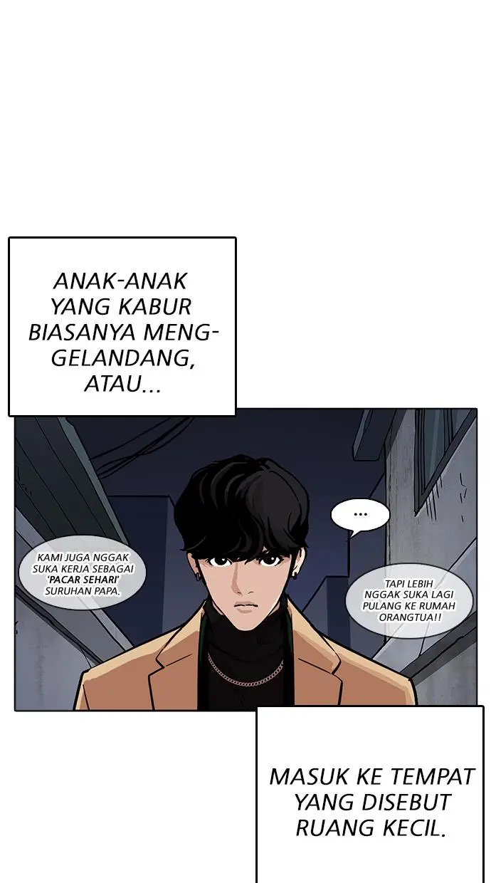 image-komik-lookism-chapter-220-100/121