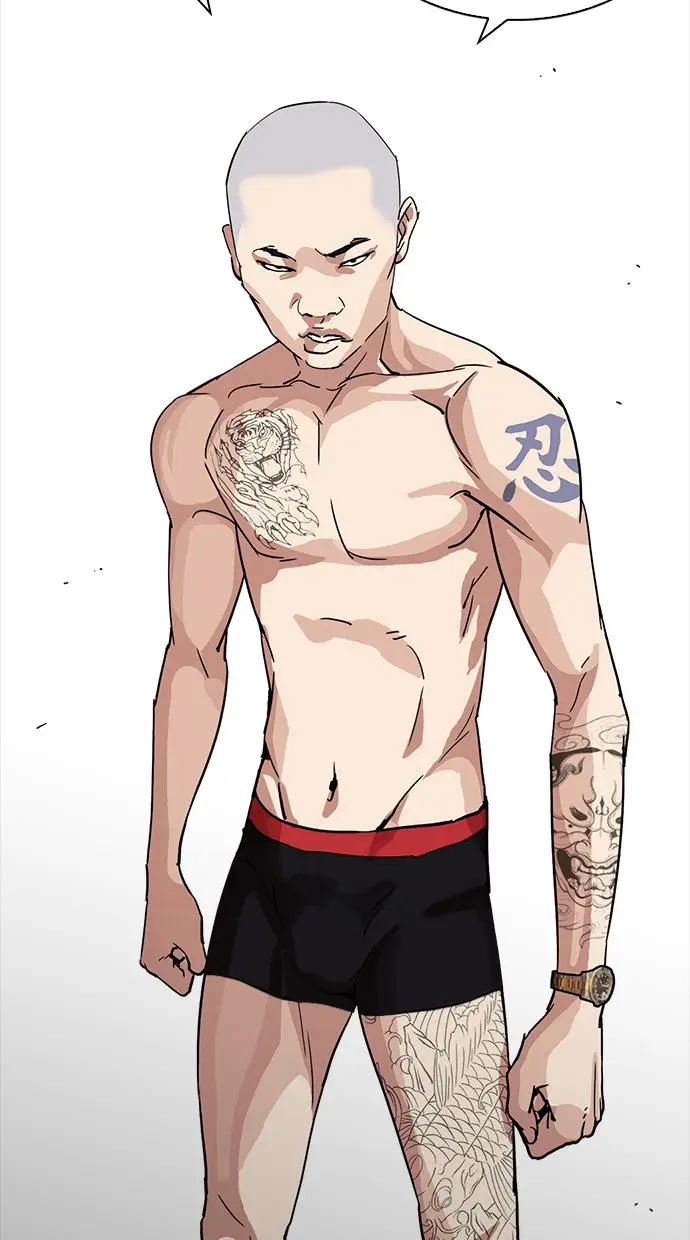 image-komik-lookism-chapter-220-111/121