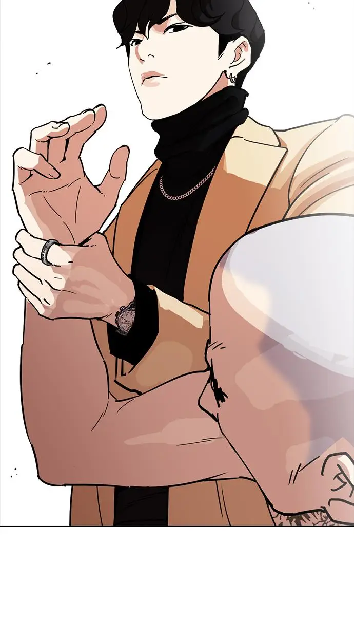 image-komik-lookism-chapter-220-116/121