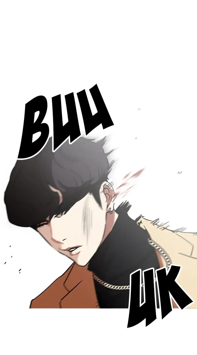 image-komik-lookism-chapter-221-18/139