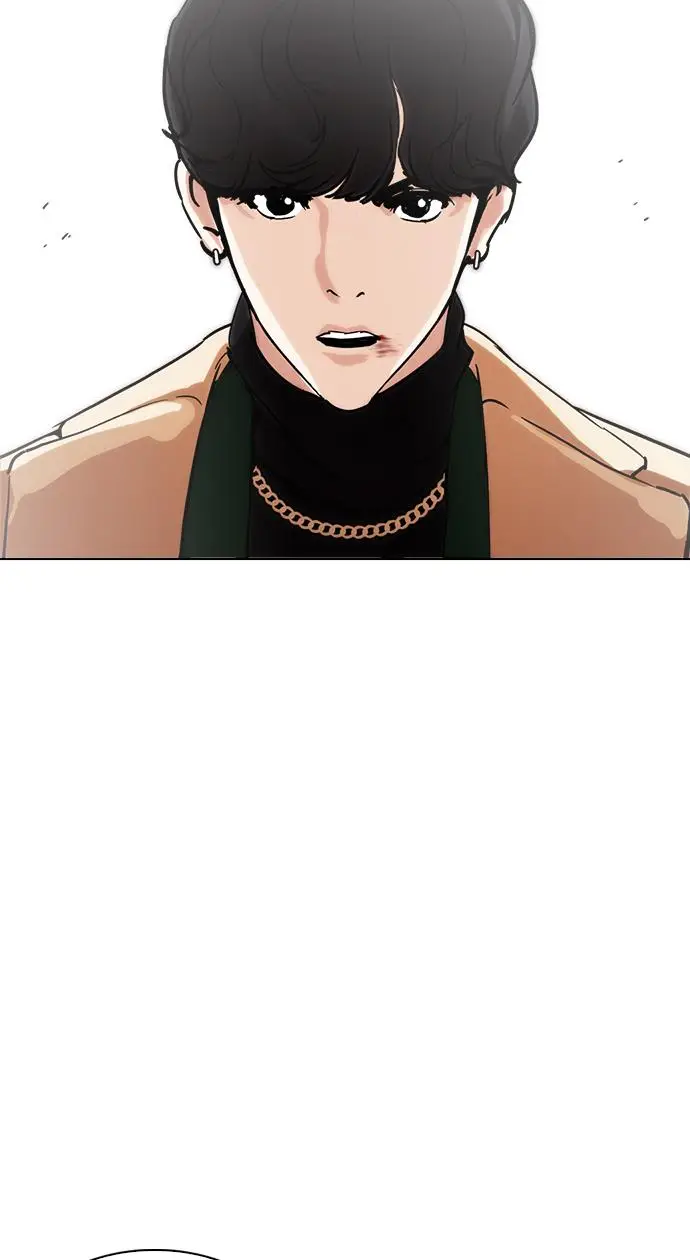 image-komik-lookism-chapter-221-26/139