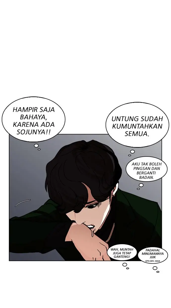 image-komik-lookism-chapter-221-51/139