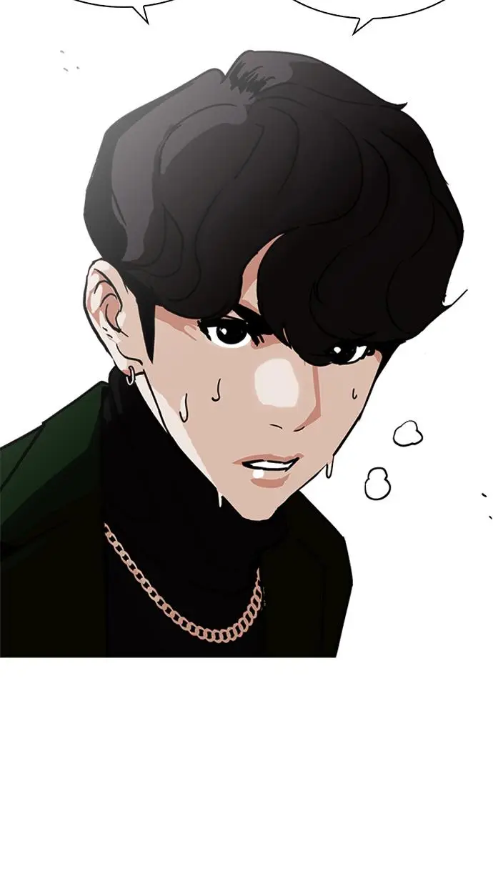 image-komik-lookism-chapter-221-99/139