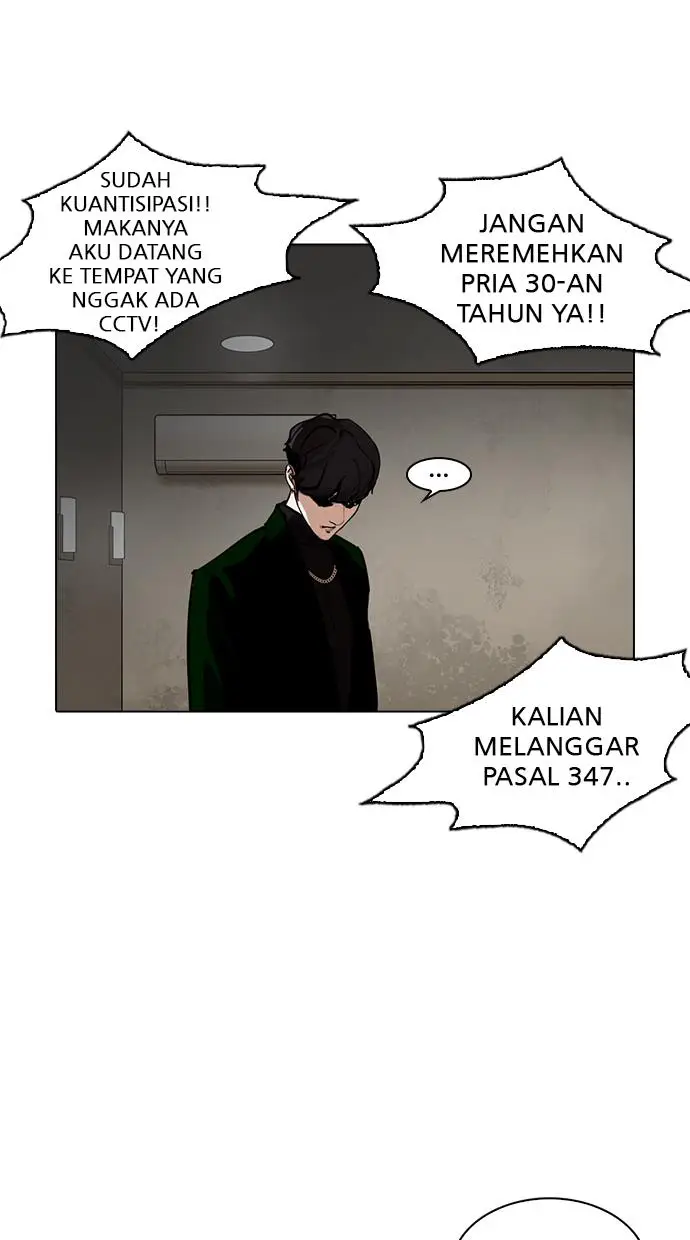 image-komik-lookism-chapter-221-102/139