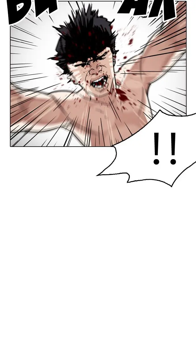 image-komik-lookism-chapter-221-107/139