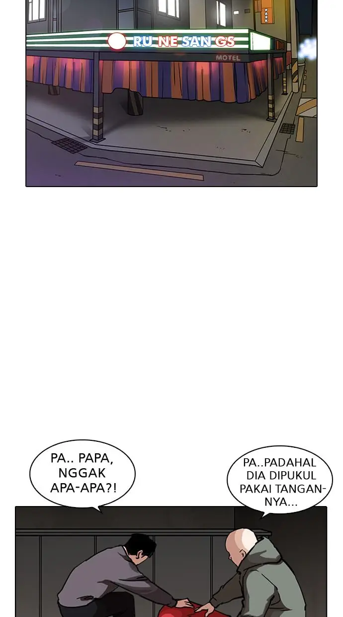 image-komik-lookism-chapter-222-2/109