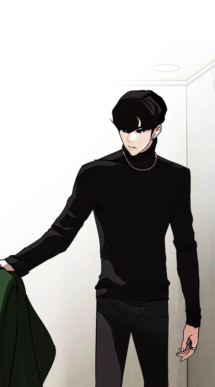 image-komik-lookism-chapter-222-4/109