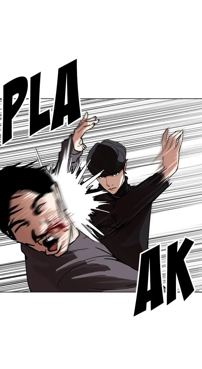 image-komik-lookism-chapter-222-11/109