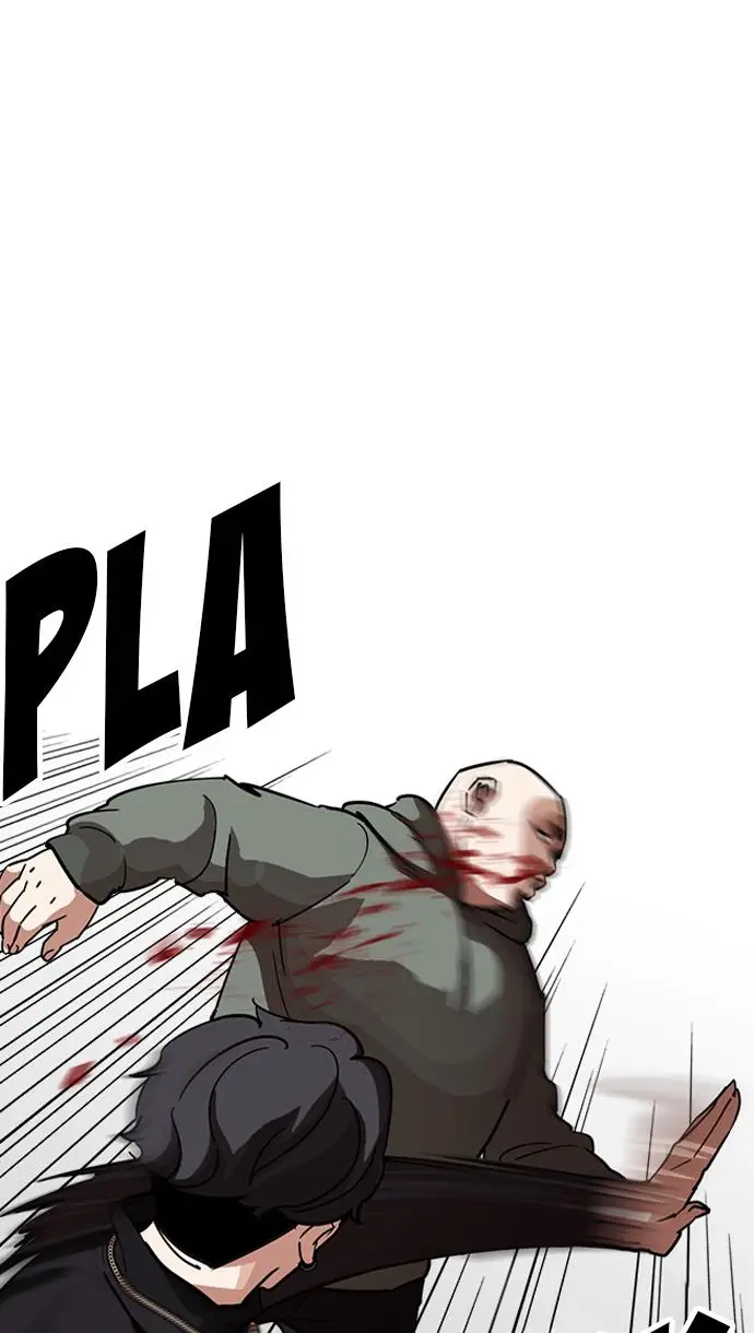 image-komik-lookism-chapter-222-12/109