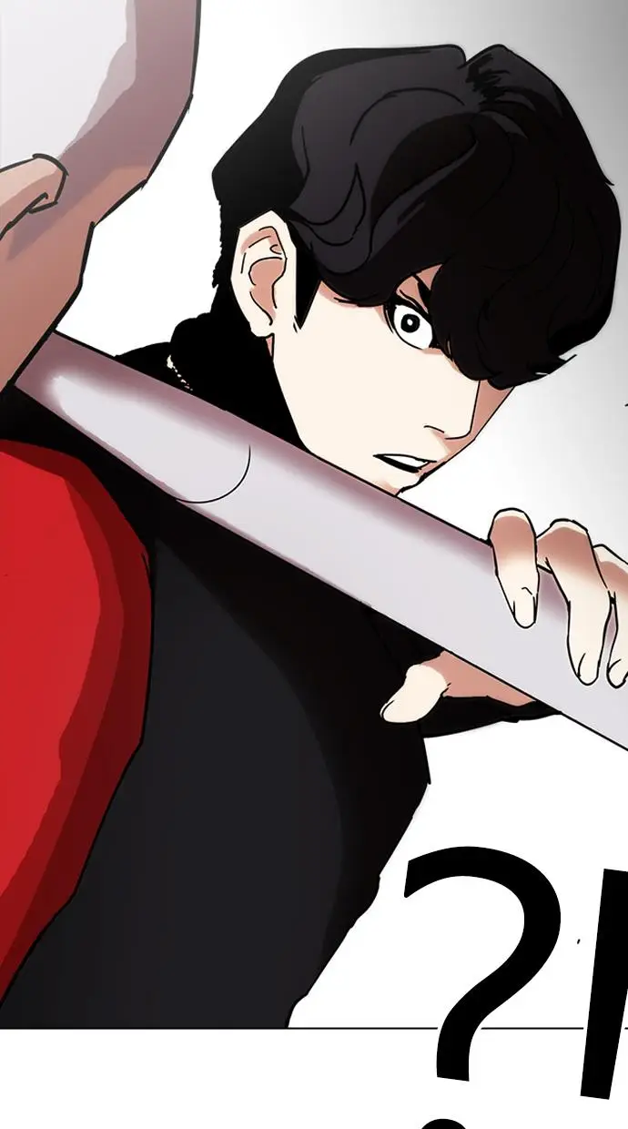 image-komik-lookism-chapter-222-23/109