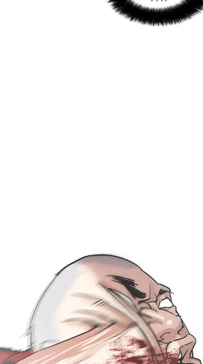 image-komik-lookism-chapter-222-25/109
