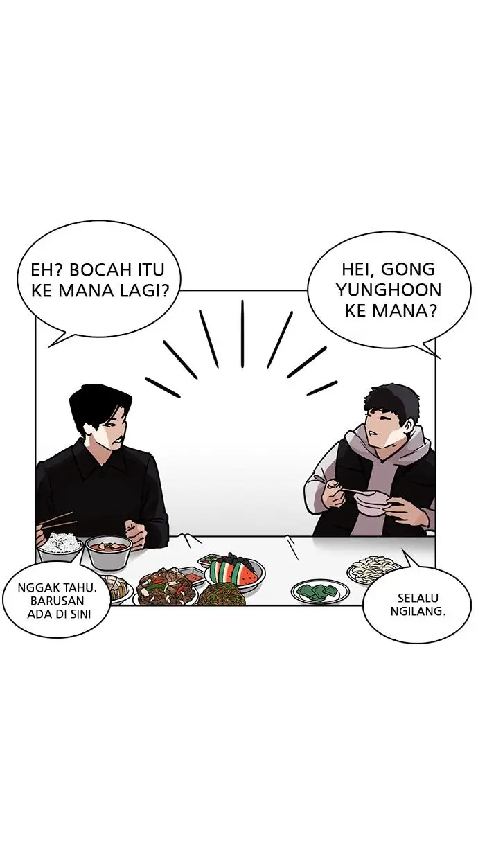 image-komik-lookism-chapter-222-40/109