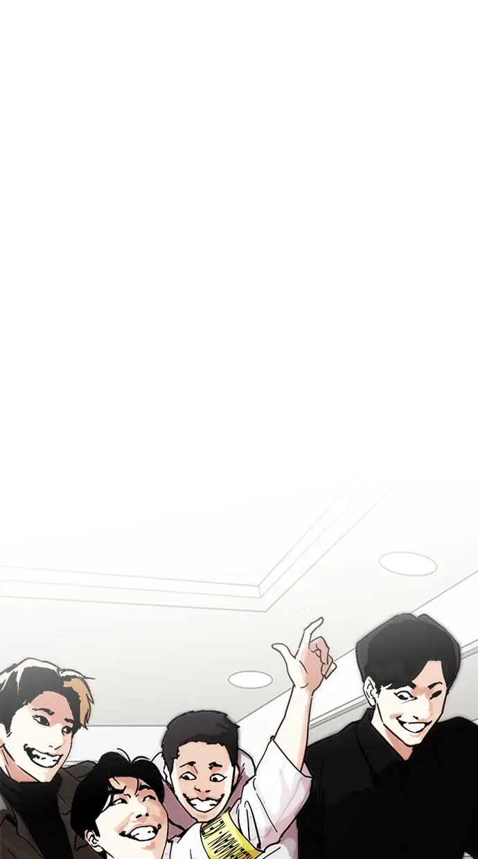 image-komik-lookism-chapter-222-58/109
