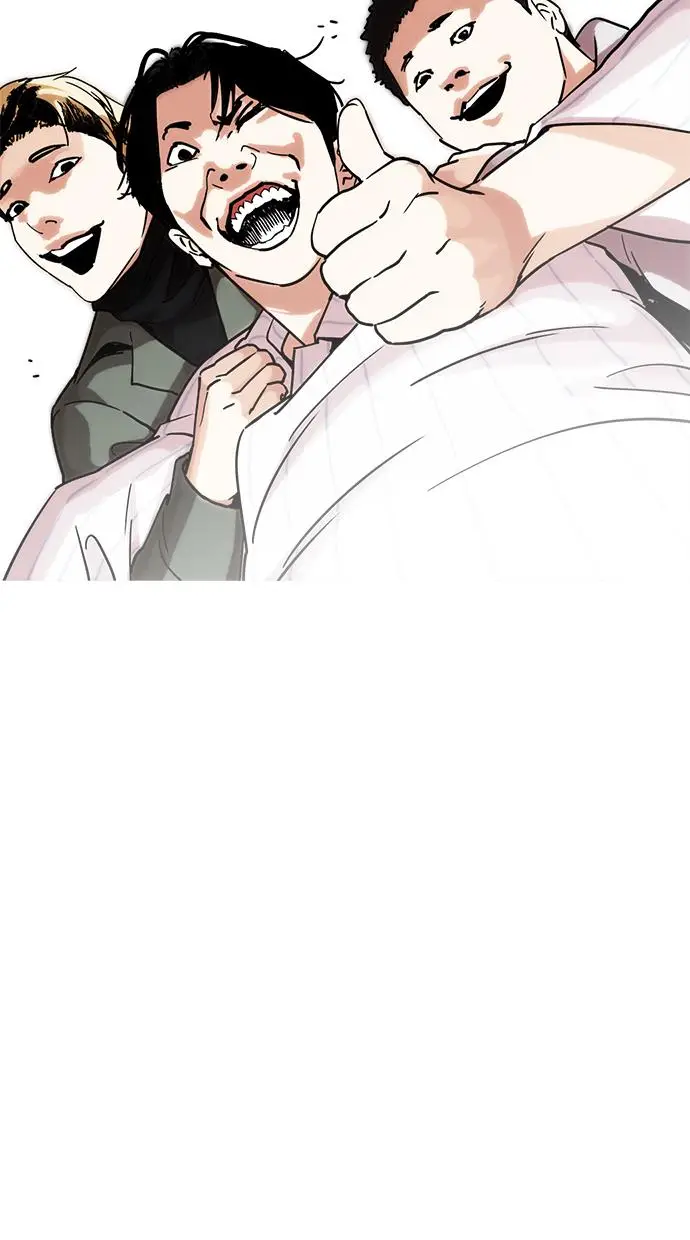 image-komik-lookism-chapter-222-60/109